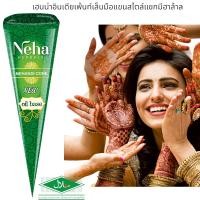 ราคา เฮนน่าอินเดียเพ้นท์เล็บมือแขนสไตล์แขกมีฮาล้าล Neha Henna tattoo 25g. (6160882358)