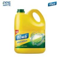 ราคา ทีโพล์ น้ำยาล้างจาน เลมอนพาวเวอร์ 3600 มล. (12759994451)