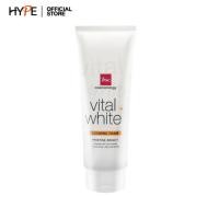 ราคา BSC Vital White Cleansing Foam โฟมทำความสะอาด ลดความมัน 100 กรัม (28621083744)