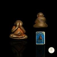 ราคา ประกันแท้ พระปิดตา พระปิดตาปุ้มปุ้ย รุ่น ชินบัญชร ปี 2556 เนื้อทองแดง หลวงพ่อสาคร วัดหนองกรับ จ.ระยอง พร้อมกล่องเดิม เลข (27703646867)