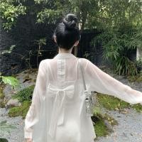 ราคา สีชมพูโบว์ออกแบบเสื้อชีฟองหวานกลางความยาวคาร์ดิแกนแขนยาวครีมกันแดดเสื้อผ้าออกแบบหลวม 5.31 (53900332629)