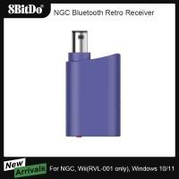 ราคา 8BitDo NGC Retro Receiver Adapter สําหรับ Nintendo GameCube Windows 10, 11, ใช้งานร่วมกับ Xbox One Series Wii U เกมคอนโทรลเลอร์ (49600279073)