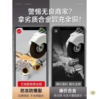 ราคา ข้อต่ออเนกประสงค์เกลียวหนึ่งในสองออกเต็มรูปแบบเปิดสองจุดเดียวสองก๊อกน้ําสี่ @- (47901522838)