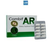 ราคา Combif AR - คอมบิฟ เออาร์ ผลิตภัณฑ์เสริมโพรไบโอติก ช่วยให้ระบบขับถ่ายเป็นปกติ (1674177485)