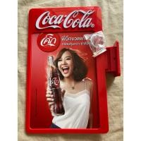 ราคา ป้าย coke coca - cola หายาก (26672696594)