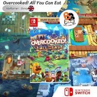 ราคา [พร้อมส่ง] Nintendo Switch | Overcooked! All You Can Eat (2945580043)
