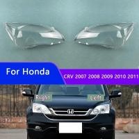 ราคา Honda CRV 2007 - 2011 ฝาครอบไฟหน้า / เปลือกไฟหน้า (48302942600)