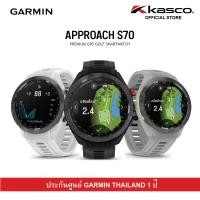 ราคา Garmin Approach S70 Premium Golf GPS Smartwatch นาฬิกากอล์ฟ GPS (22752900379)