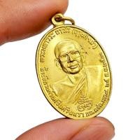 ราคา เหรียญหลวงพ่อฤาษีลิงดำ ด้านหลังท้าวเวสสุวรรณ วัดท่าซุง ปี 2521 กะไหล่ทอง พร้อมส่ง พระบ้านสวยๆ (42620276024)