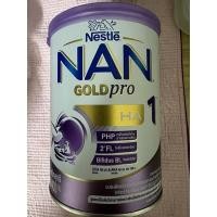 ราคา Nestle NAN Goldpro HA1 เนสเล่ แนน โกลด์โปร เฮชเอ สูตร 1 กระป๋อง 400 กรัม สูตรใหม่ (14801622536)