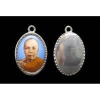 ราคา ล็อกเก็ตหลวงพ่อสดวัดปากน้ำ ฉากฟ้าหลังเรียบ (25602487459)