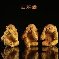 ราคา ที ทูจา ไม้แกะสลักเครื่องประดับสร้างสรรค์สามลิงดูไม่ไม่ฟังไม่พูดไม้แกะสลักงานฝีมือเครื่องประดับตารางตกแต่งรถ (51401870638)