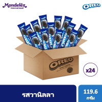 ราคา [ยกลัง 24 ชิ้น] โอรีโอ คุกกี้แซนวิชสอดไส้ครีมกลิ่นวานิลลา 119.6 กรัม (22476957904)