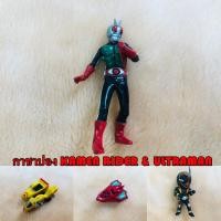 ราคา กาชาปอง kamenrider ultraman อุลตร้าแมน มาสไรเดอร์ (10123279634)
