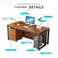 ราคา HOTโต๊ะคอมสไตล์ลอนดอนโมเดิร์น พร้อมเก้าอี้ ชุดโต๊ะทำงานสำหรับพนักงานและผู้บริหาร (56153451310)