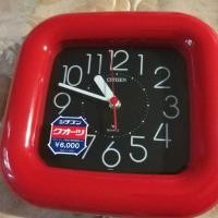 ราคา Citizen นาฬิกา แขวนผนัง ยุค 60 ใหม่เก่าเก็บ เครื่องญี่ปุ่น ติดราคา 6000 เยน 2000บาท เอาไป 399.- ขนาด 10" (1325651308)