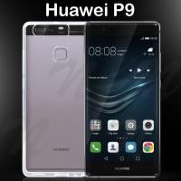 ราคา เคสใส หัวเว่ย พี9 หลังนิ่ม Tpu Soft Case For Huawei P9 (5.2") (886236828)