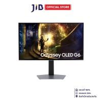 ราคา MONITOR (จอมอนิเตอร์) SAMSUNG ODYSSEY OLED G6 G61SD LS27DG610SEXXT - 27 INCH OLED 2K 240Hz AMD FREESYNC PREMIUM PRO (49700290038)