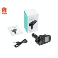 ราคา Car Bluetooth T11 USB Car Kit mp3 ในรถยนต์ รับประกันนาน1เดือน (1077515673)