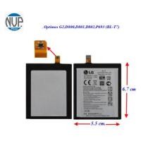 ราคา แบตเตอรี่ LG Optimus G2,D800,D801,D802,P693,VS9801 (BL-T7) 5.5x6.7 cm. 3000 mAh. (24602564467)