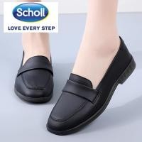 ราคา รองเท้าโลฟเฟอร์ Scholl ผู้หญิง หนังลําลอง ไซส์ใหญ่ 40 41 ใส่สบาย (43563730829)