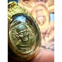 ราคา เหรียญเม็ดแตงหลวงปู่ทวด หลังจตุคามรามเทพ วัดพุทไธศวรรย์รุ่นแรกปี 2533 เนื้อสัมฤทธิ์ Ep.1 (26861301481)