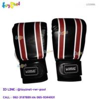 ราคา Toyznet นวมแบ็คชก ขนาด S รุ่น LS3089S (5947860517)