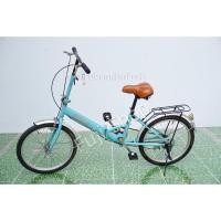 ราคา จักรยานพับได้ญี่ปุ่น - ล้อ 20 นิ้ว - ไม่มีเกียร์ - สีฟ้า [จักรยานมือสอง] (23838705902)
