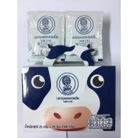 ราคา นมอัดเม็ดจิตรลดา รสหวานเซท 20 ซอง (6743415629)