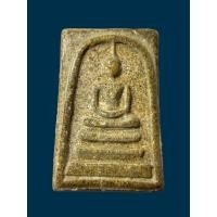 ราคา พระสมเด็จวัดระฆัง พระเครื่อง พระสมเด็จ พระเก่า พระสมเด็จเก่าs44 (28089465987)
