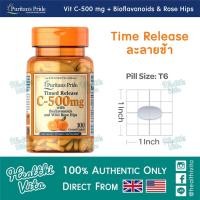 ราคา Puritan's Pride - Vitamin C-500 mg with Bioflavonoids & Rose Hips /100 Caps ❌EXP 08/27 (28365801204)