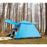 ราคา เต็นท์เดินป่า เข้าค่าย Eagle pan นอน 3 - 4 คนได้ แถมเทอเรจ 4 เสา (22765777418)