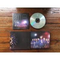 ราคา BNK48 Single3 Shonichiวันแรก (2109921021)