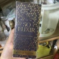 ราคา ส่งต่อน้ำหอม อีฟโรเช่ Yves Rocher So Elixir L'Eau De Parfum (3351075320)