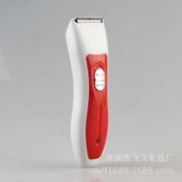 ราคา เครื่องกําจัดขนสัตว์เลี้ยง ปัตตาเลี่ยน ผมไฟฟ้าแบบชาร์จไฟได้สีแดงสีขาวเครื่องโกนหนวดสุนัขไฟฟ้าที่เรียบง่าย (47002942494)