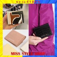 ราคา กระเป๋าสตางค์Charles&Keith Multi Printed Small Wallet,กระเป๋าสตางค์ใบเล็ก พร้อมส่ง + กล่อง (7273985940)