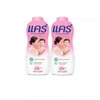 ราคา แป้งเด็กแคร์ พิงค์ ซอฟท์ 380 กรัมแพ็คคู่ (19172442967)