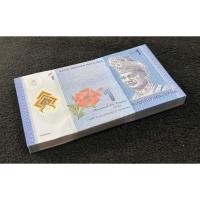 ราคา ยกแหนบ 100 ใบ มาเลเซีย Malaysia 1 ริงกิด โพลิเมอร์ P-51-BUN สภาพใหม่เอี่ยม 100% ไม่ผ่านใช้ สำหรับสะสม (40476553711)