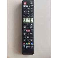 ราคา รีโมทSamsung bluray Home Theater ใช้กับเครื่องเล่นโฮมเธียร์เตอร์ ของใหม่พร้อมจัดส่ง (25691638548)