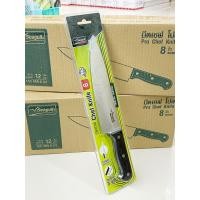 ราคา Seagull มีดเชฟ โปร ขนาด 8 นิ้ว มีดสเตนเลส ตราซีกัล นกนางนวล (7566730840)