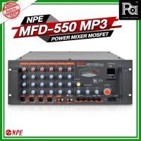 ราคา ++เพาเวอร์มิกเซอร์++ NPE MFD 550 Mosfet Power Mixer MP3 เพาเวอร์มิกเซอร์ (7636047621)