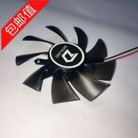 ราคา แบรนด์เบ็ดเตล็ด Asus GTX550 650 750ti 780 พัดลมการ์ดกราฟิก แบริ่งบอล ปิดเสียง (48304314113)