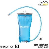ราคา SALOMON SOFT RESERVOIR ถุงน้ำ สี CLEAR BLUE ขนาด 1.5L โลโก้ใหม่ (25163228441)