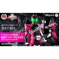 ราคา S.H.Figuarts（SHINKOCCHOU SEIHOU）KAMEN RIDER DECADE 50th Anniversary Ver (14119003603)