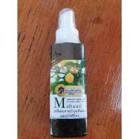 ราคา Mahaad เซรั่มมะหาดบำรุงเส้นผม และหนังศีรษะ โดย ชีววิถี 120มล. (22103429443)