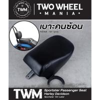ราคา เบาะคนซ้อน HD48 : Passenger Seat : Harley Davidson Sportster48 '16-later (7416866723)