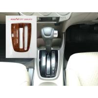 ราคา ครอบเกียร์ออโต้ แป้นเกียร์ ฮอนด้า ซิตี้ 2008-2013 GEAR COVER FOR HONDA CITY 2008-2013 (6551352685)