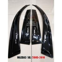 ราคา กันสาดเก๋ง Mazda 3 (5ประตู ปี 2005-2010) (2745514826)