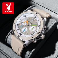 ราคา PLAYBOY นาฬิกา ผู้ชาย แฟชั่น watch 100% แท้ นาฬิกาข้อมือกันน้ำได้ แสงสว่าง เรียบง่าย แนวโน้ม 3081 (41357996540)