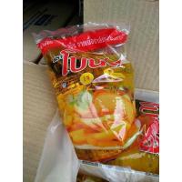 ราคา น้ำมันถุง ขนาด 1 ลิตร ตราโบนัส น้ำมันปาล์มโบนัส 1 ถุง (24764627730)